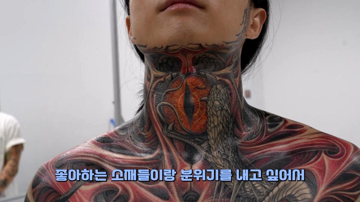 “이런 문신은 병원에 안 와요” 문신제거 의사가 인정한 작품들_20261019_102018.605.jpg