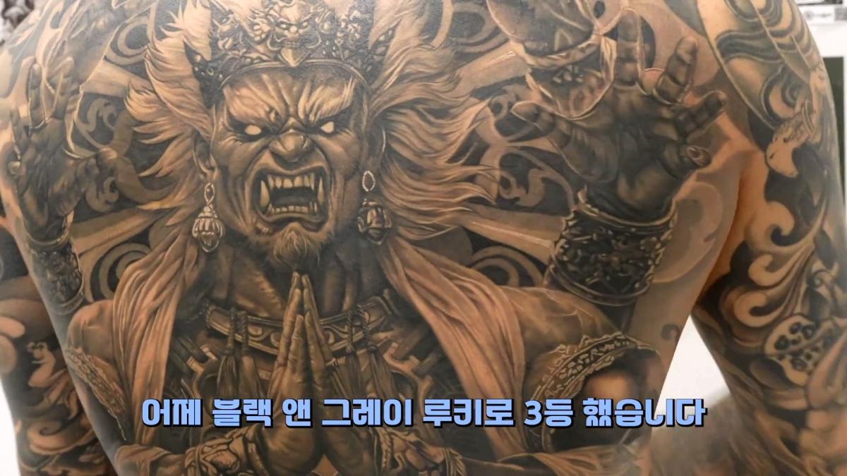 “이런 문신은 병원에 안 와요” 문신제거 의사가 인정한 작품들_20261019_102428.644.jpg
