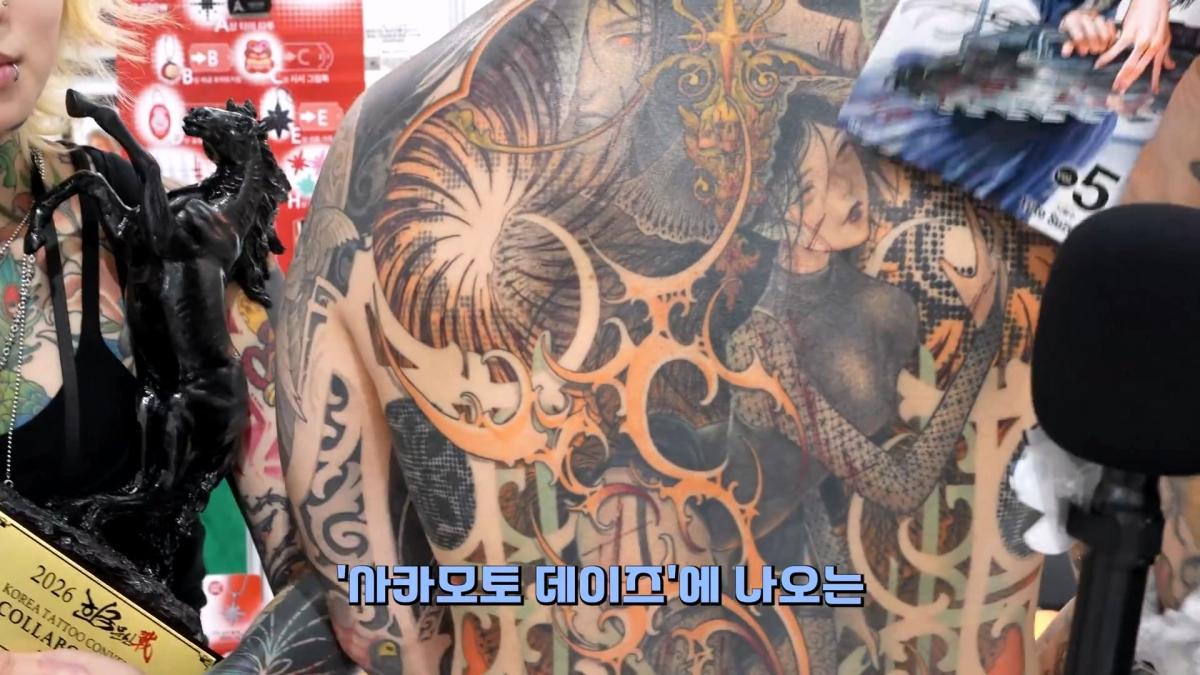 “이런 문신은 병원에 안 와요” 문신제거 의사가 인정한 작품들_20261019_102720.652.jpg
