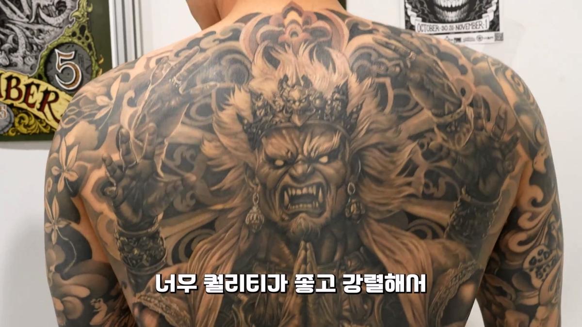 “이런 문신은 병원에 안 와요” 문신제거 의사가 인정한 작품들_20261019_102326.132.jpg