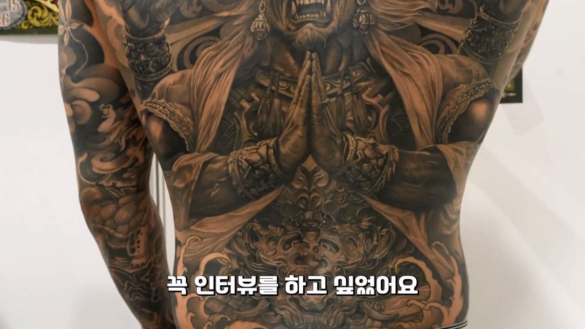 “이런 문신은 병원에 안 와요” 문신제거 의사가 인정한 작품들_20261019_102333.028.jpg