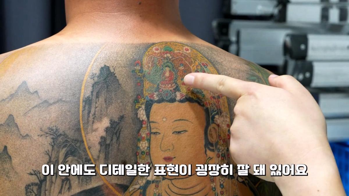 “이런 문신은 병원에 안 와요” 문신제거 의사가 인정한 작품들_20261019_103004.791.jpg