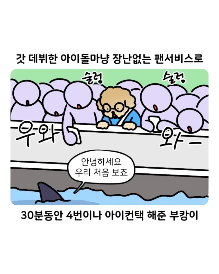 3.webp