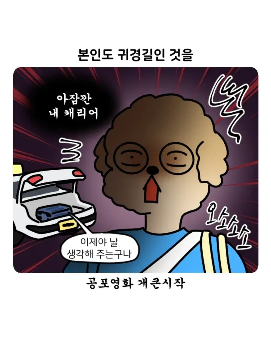 6.webp