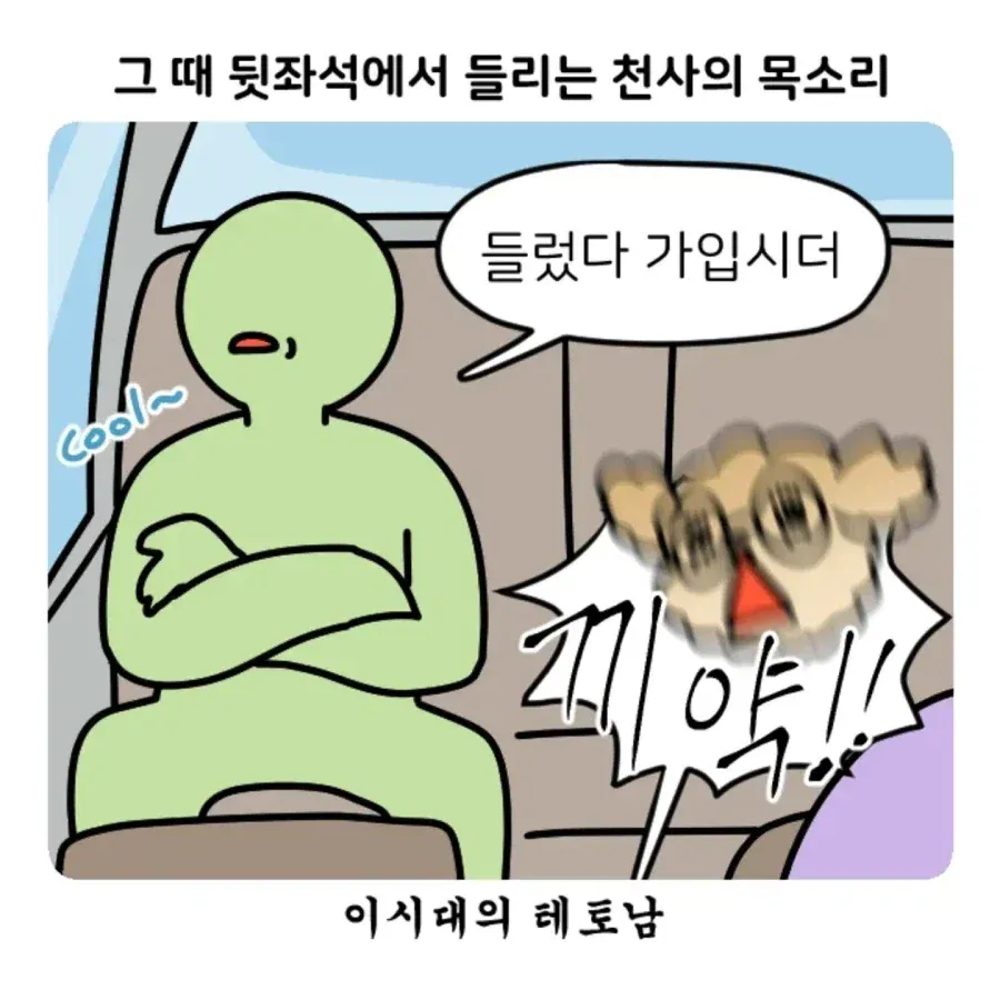 12.webp