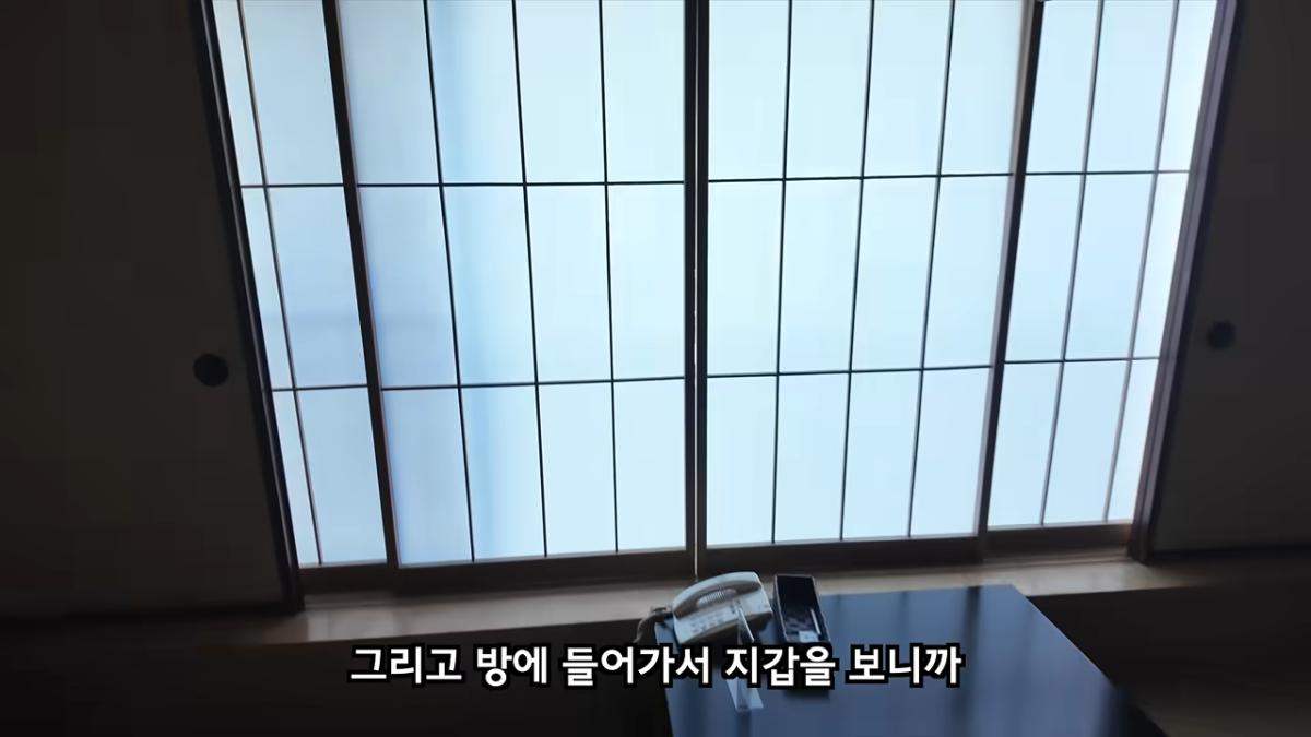 일본 여행 중에 160만원을 주웠습니다 5-8 screenshot.png