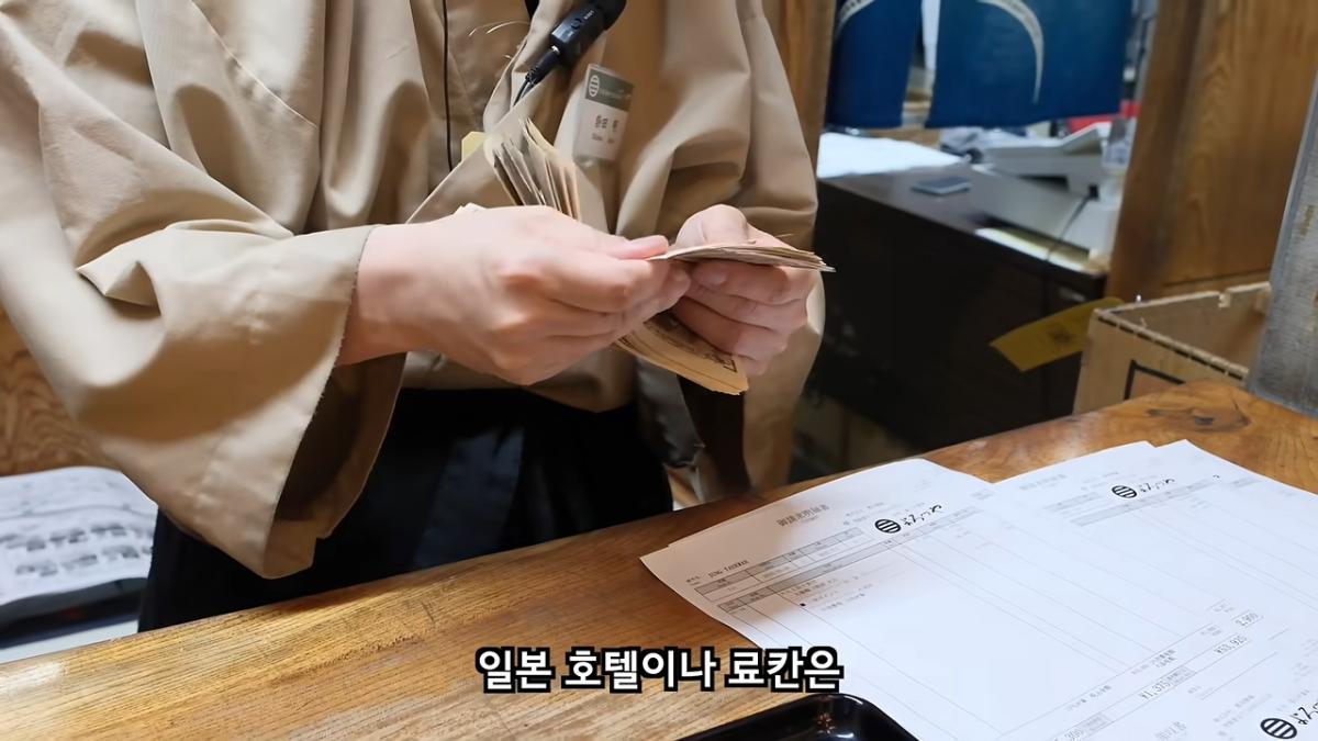 일본 여행 중에 160만원을 주웠습니다 5-42 screenshot.png