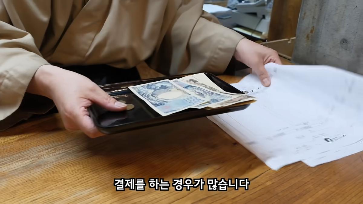 일본 여행 중에 160만원을 주웠습니다 6-1 screenshot.png