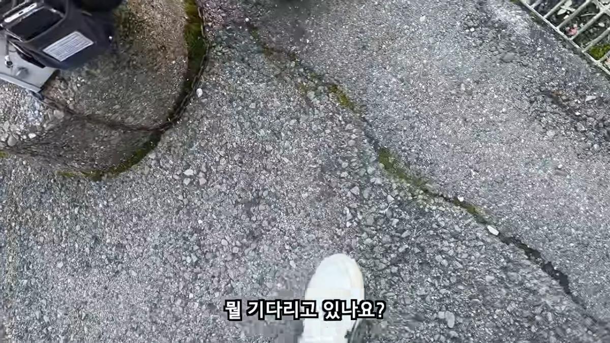 일본 여행 중에 160만원을 주웠습니다 6-51 screenshot.png
