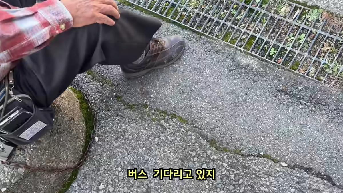 일본 여행 중에 160만원을 주웠습니다 6-54 screenshot.png