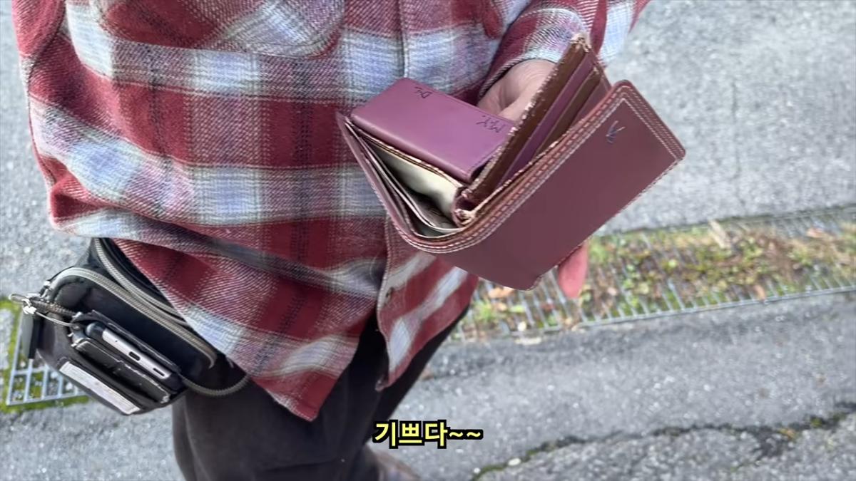 일본 여행 중에 160만원을 주웠습니다 7-41 screenshot.png