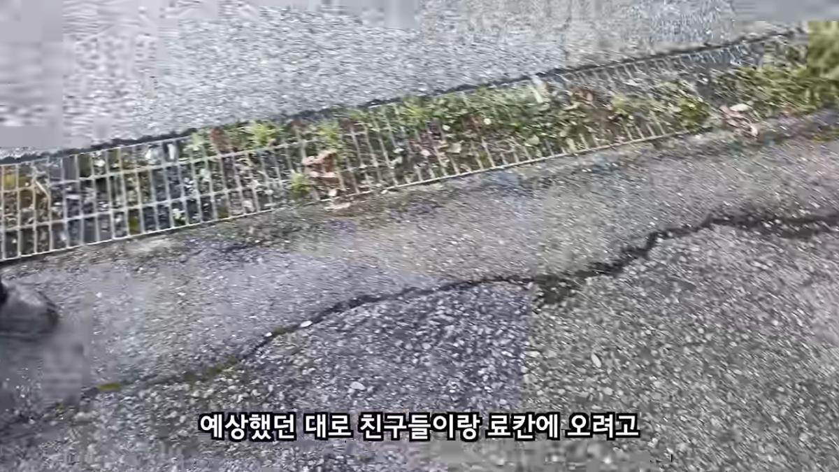 일본 여행 중에 160만원을 주웠습니다 7-18 screenshot.png