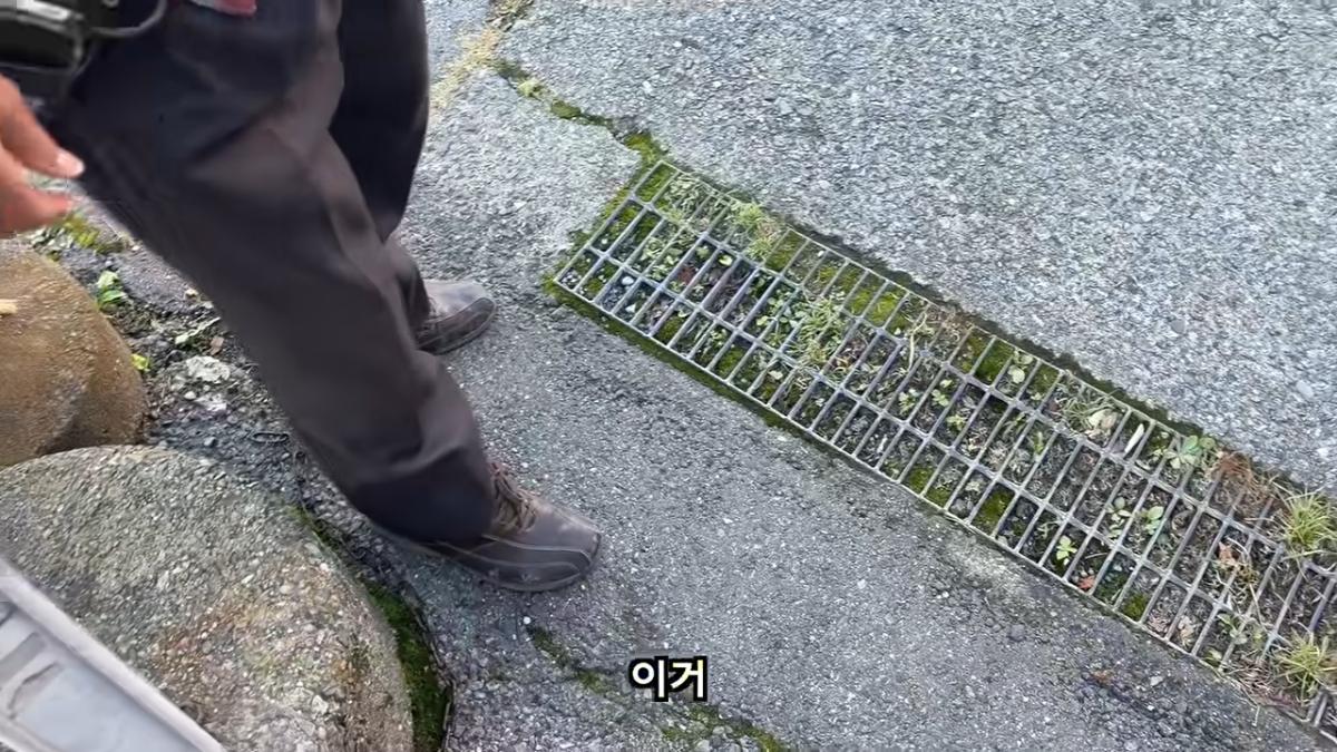 일본 여행 중에 160만원을 주웠습니다 7-16 screenshot.png