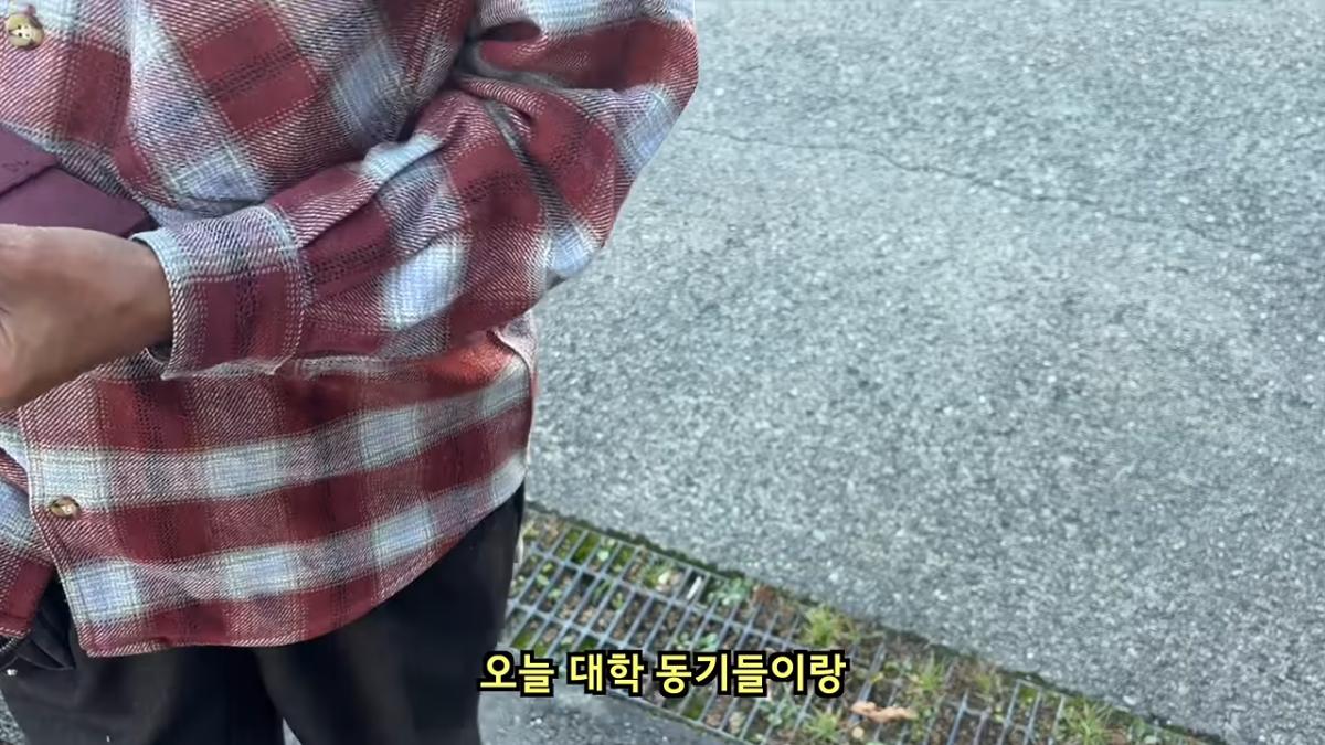 일본 여행 중에 160만원을 주웠습니다 8-19 screenshot.png