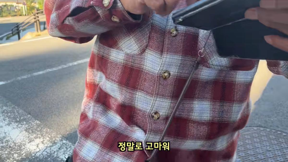 일본 여행 중에 160만원을 주웠습니다 11-21 screenshot.png