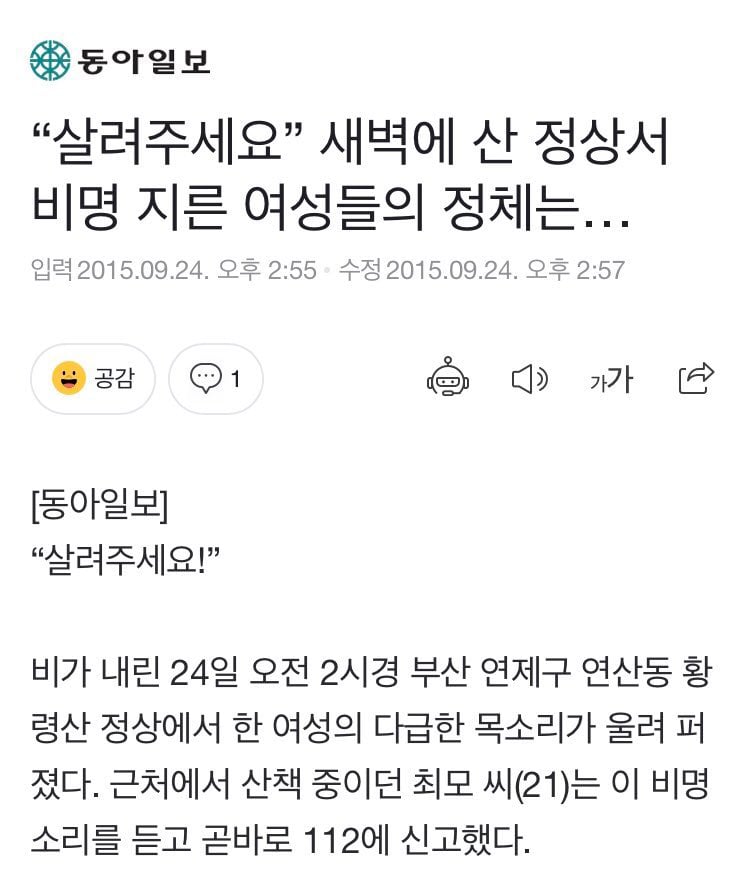 KakaoTalk_20261019_134732116.jpg