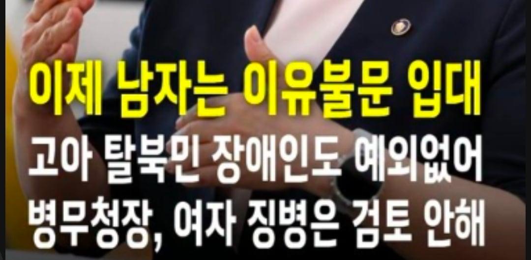 Screenshot_20261019_164335_NAVER.jpg
