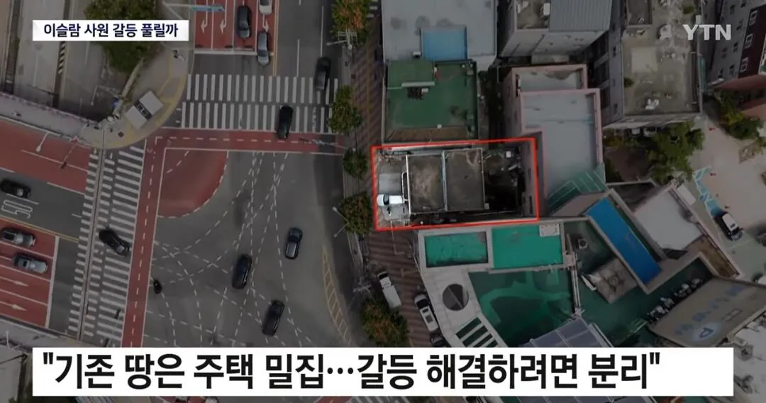 Screenshot_20261019_202635_YouTube.jpg 이 와중에 대구 이슬람 사원 건축 근황 ㄷㄷㄷ