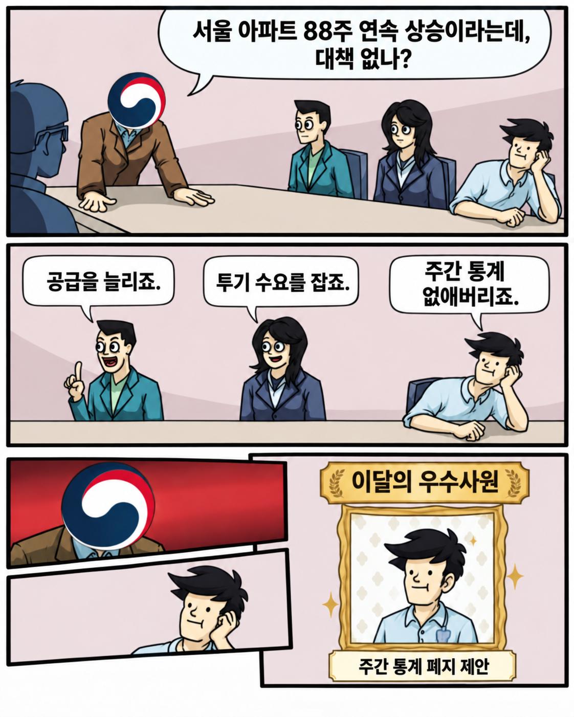 file_000000003e548209aeb3ea6d4e245029.png