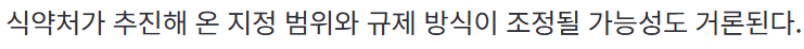 에페2.png