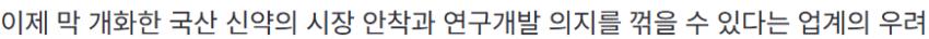 연구의지.png