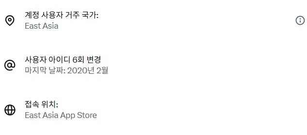 스크린샷_20-10-2026_91930_x.com.jpeg