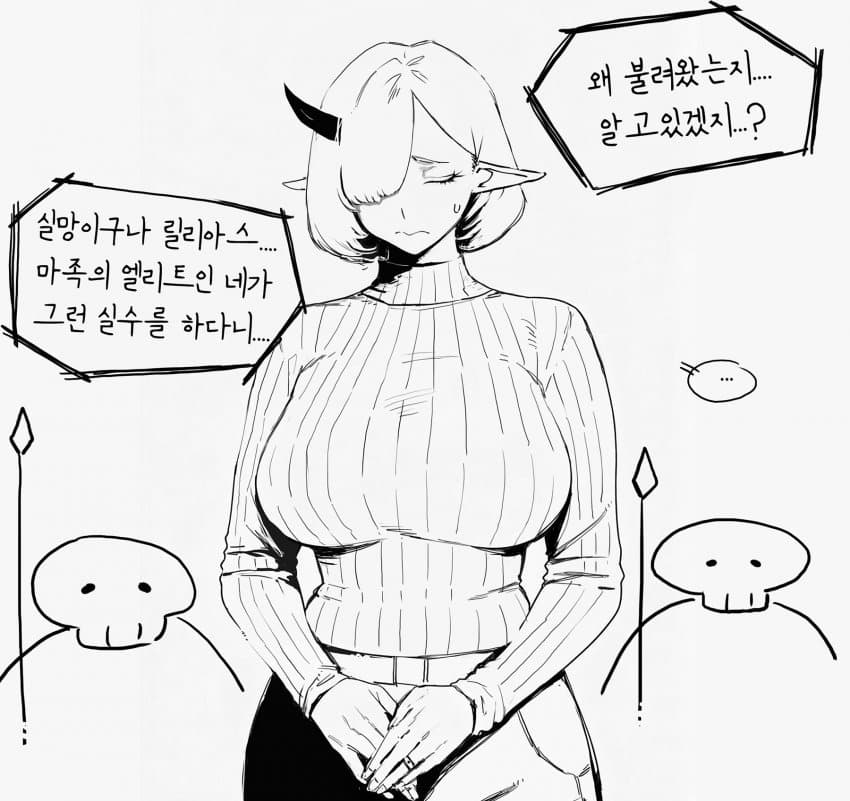 1792475795 (9).jpg
