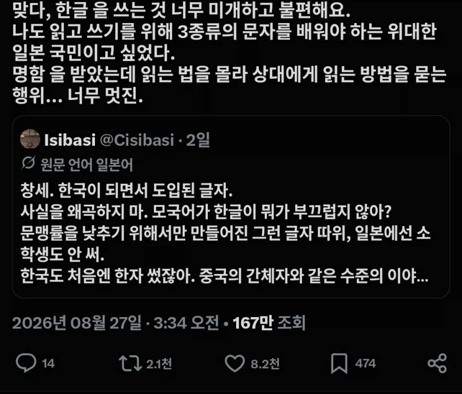 d7dc6792-b78a-47ae-ab87-0a27e933eedb_1.webp