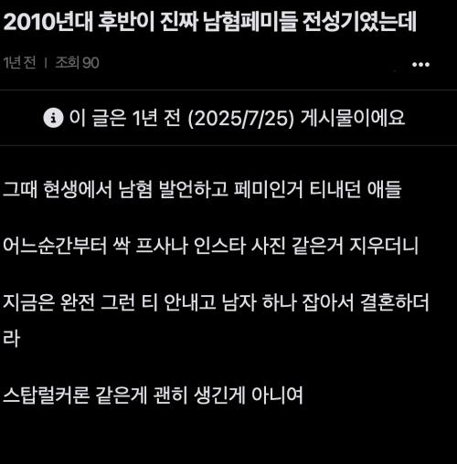 batch_스크린샷 2026-10-20 오전 10.08.05.png