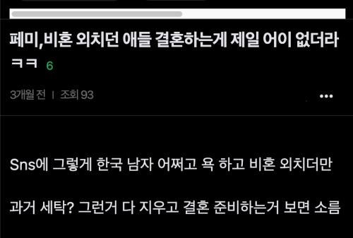 batch_스크린샷 2026-10-20 오전 10.07.21.png