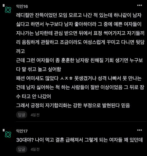 batch_스크린샷 2026-10-20 오전 10.17.23.png