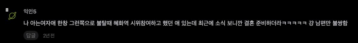 스크린샷 2026-10-20 오전 10.09.34.png