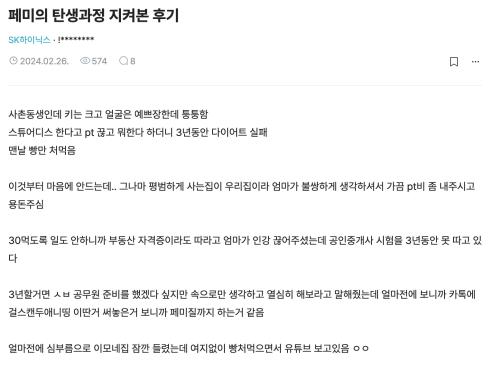 batch_스크린샷 2026-10-20 오후 1.23.25.png