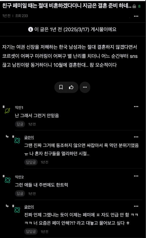 batch_스크린샷 2026-10-20 오전 10.08.38.png
