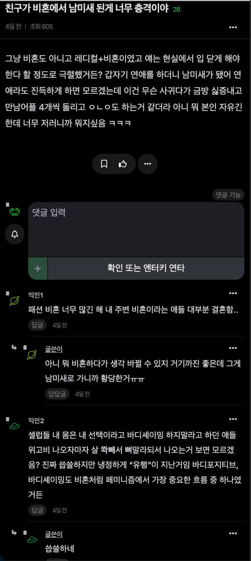 batch_스크린샷 2026-10-20 오전 10.16.58.png