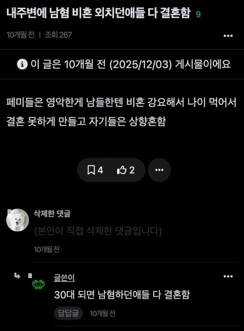 batch_스크린샷 2026-10-20 오전 10.07.36.png