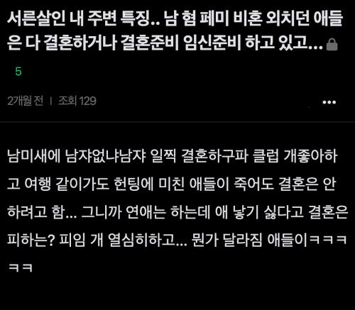 batch_스크린샷 2026-10-20 오전 10.07.03.png