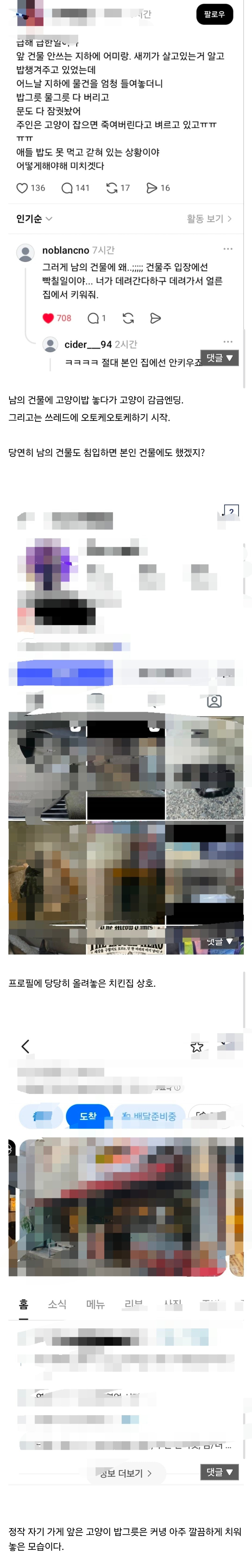 1000027604.jpg