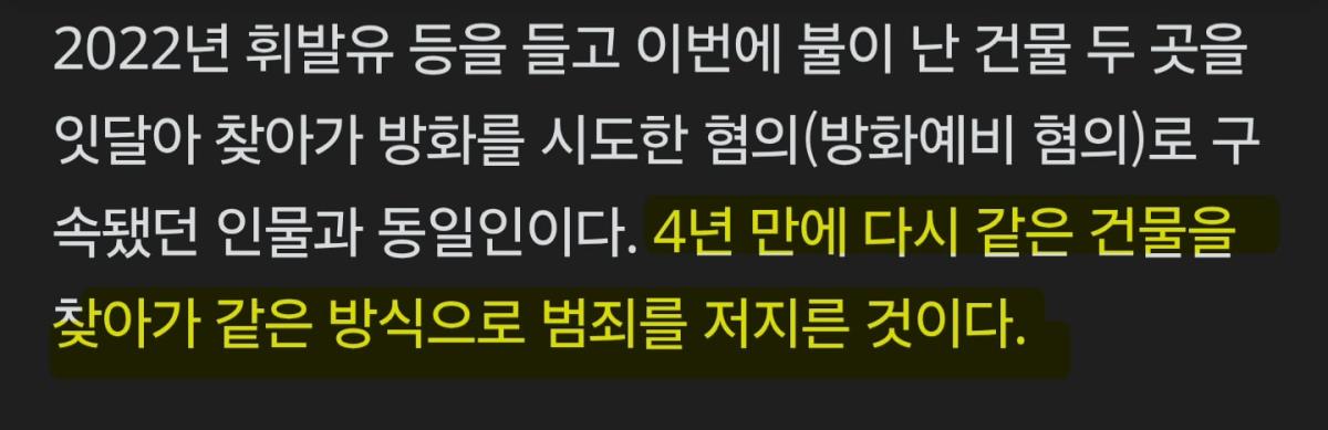 Screenshot_20261020_175602_NAVER.jpg