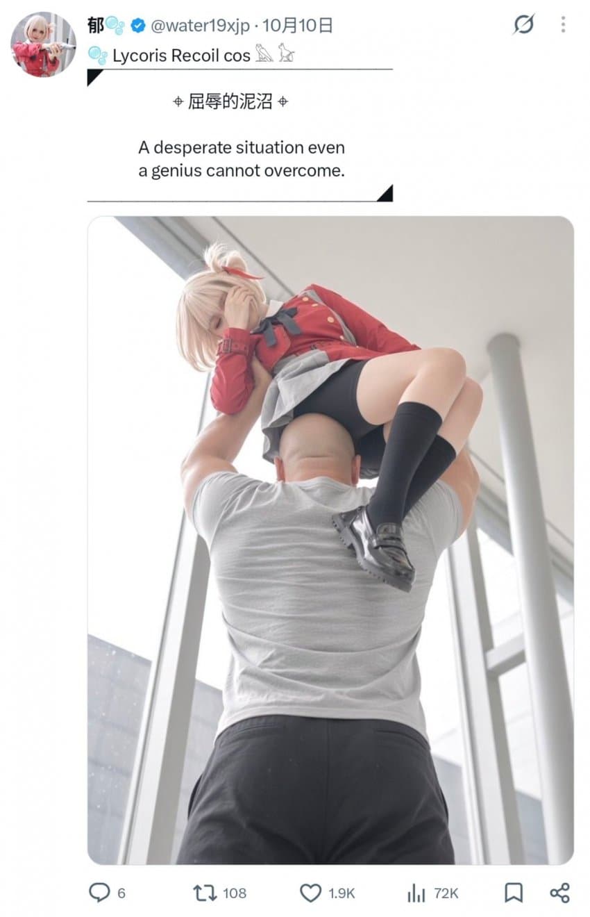 1792483739.jpg