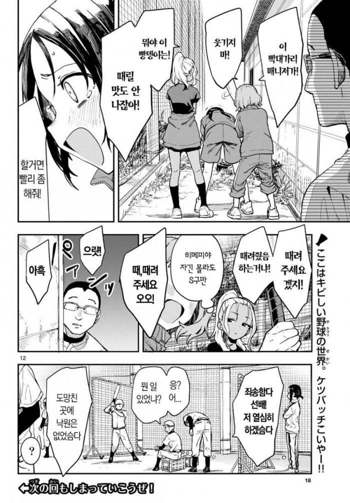 11.jpg