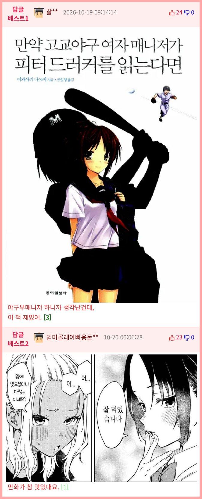 00.png