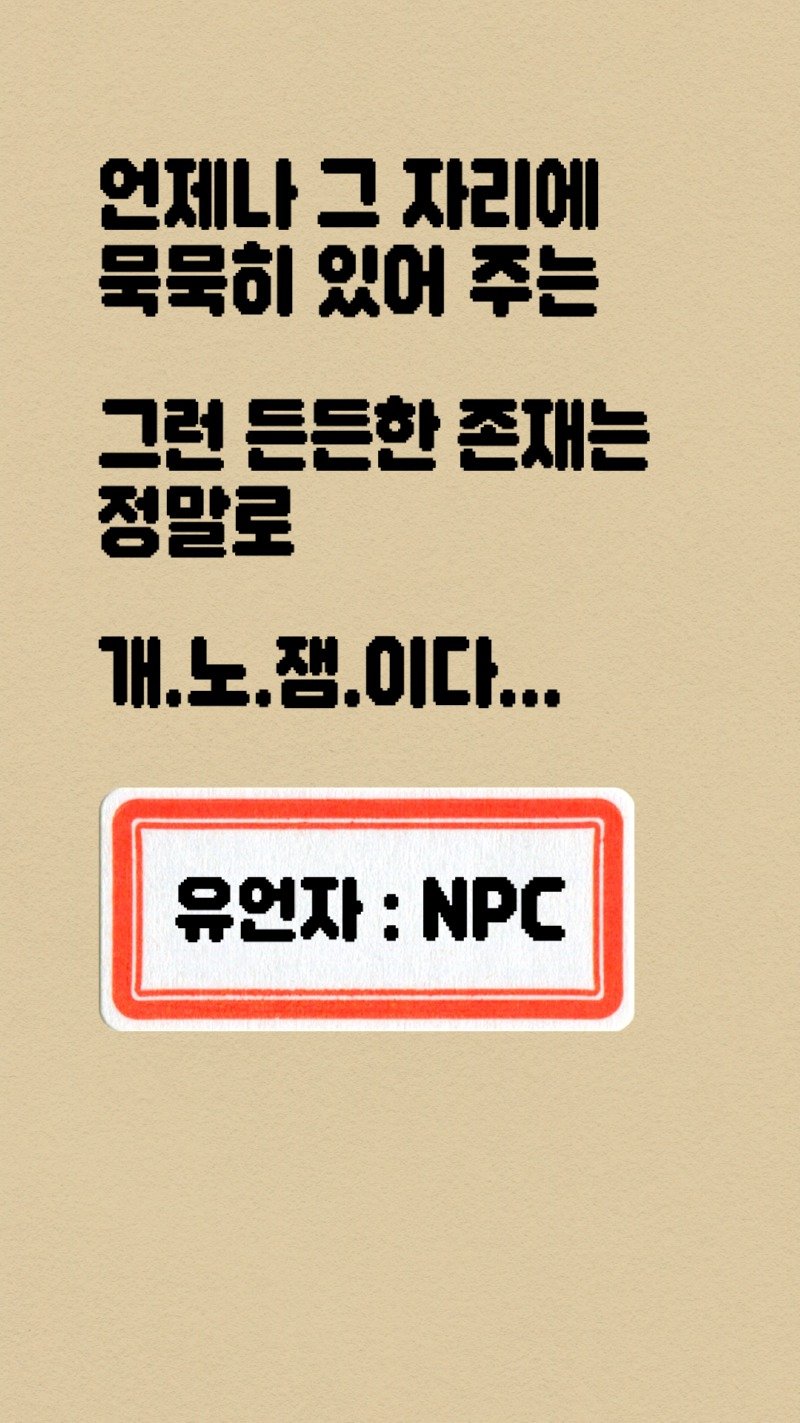 내용_18 복사.jpg