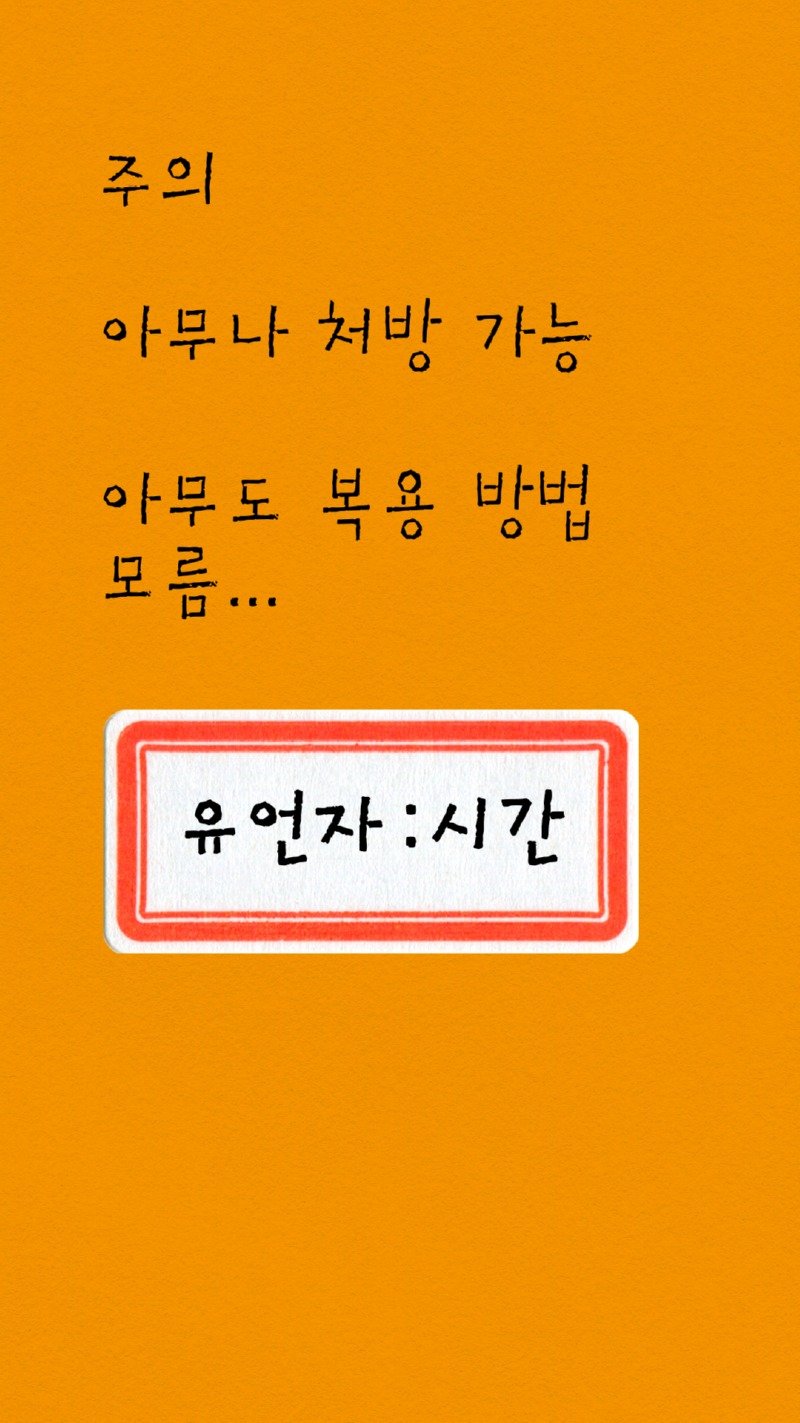 내용_16 복사.jpg