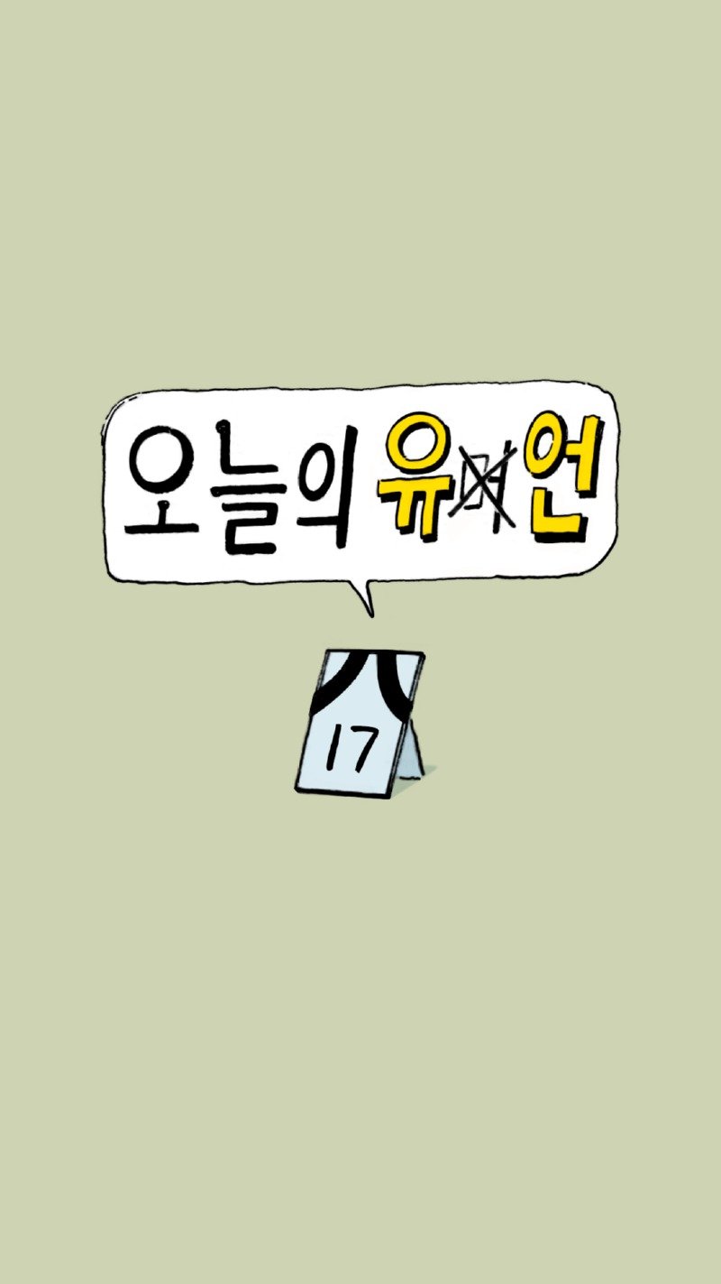 썸네일_17 복사.jpg
