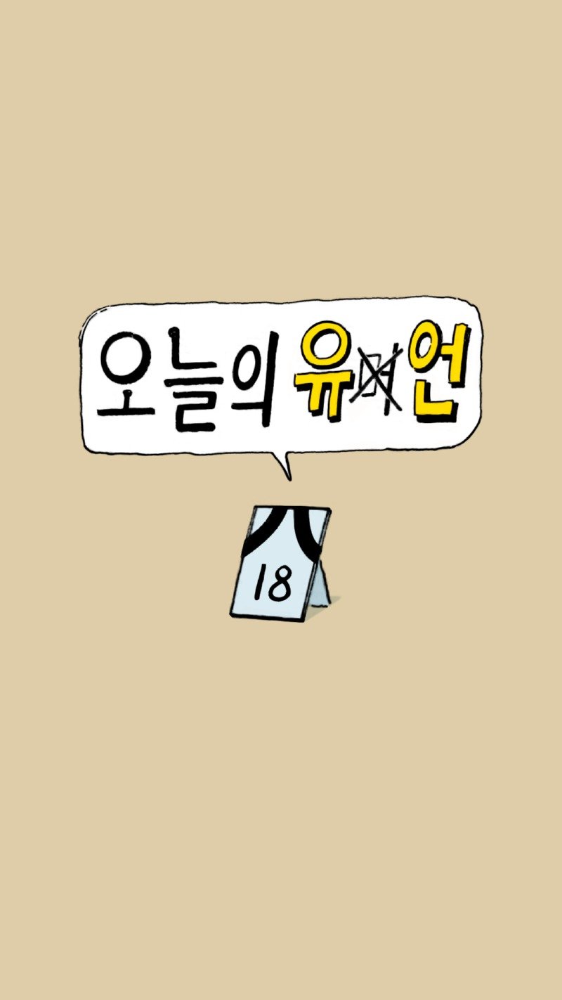 썸네일_18 복사.jpg