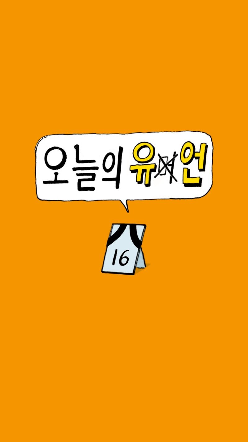 썸네일_16 복사.jpg