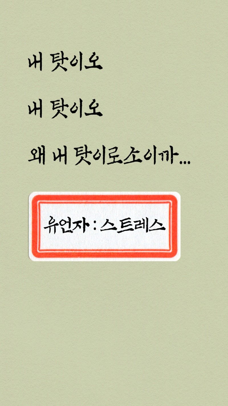 내용_17 복사.jpg