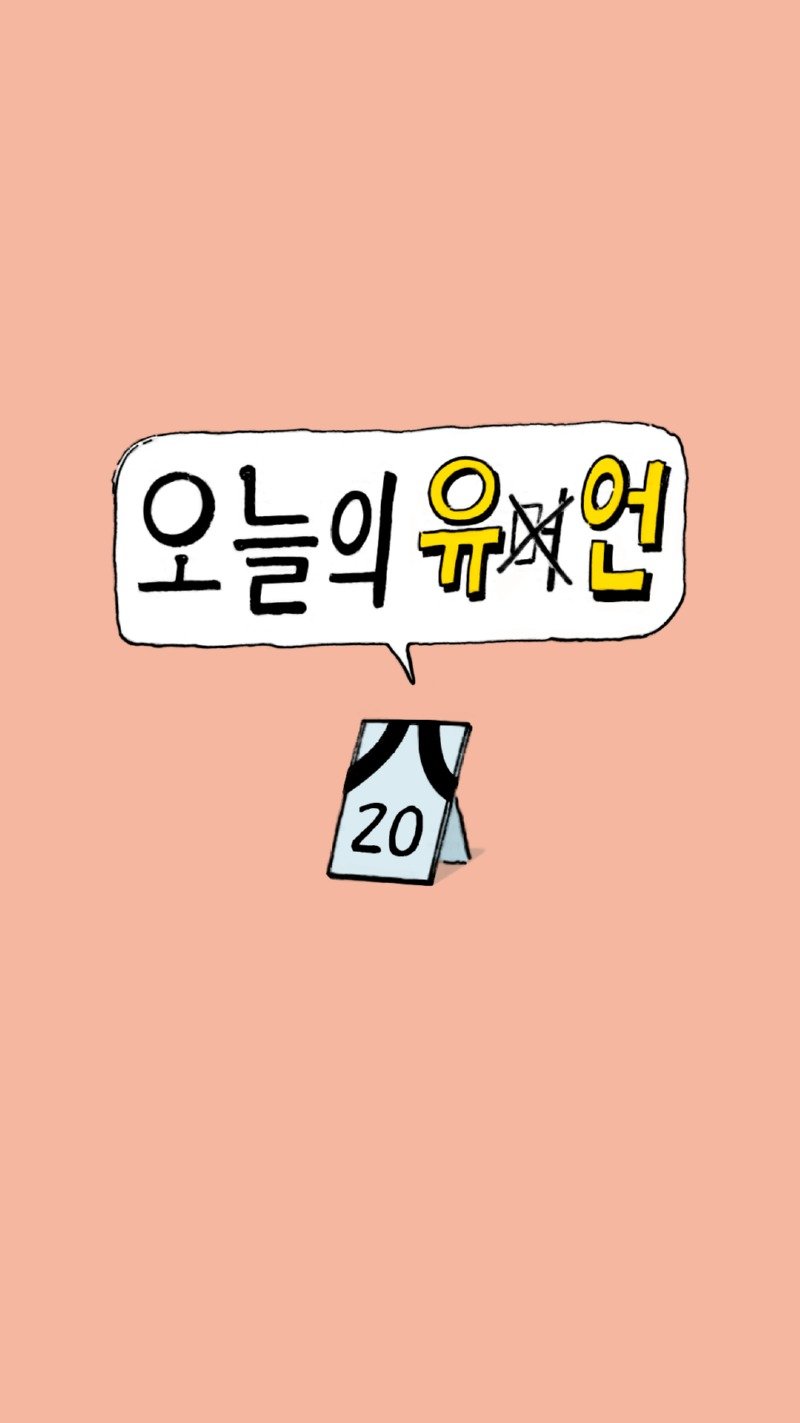 썸네일_20 복사.jpg