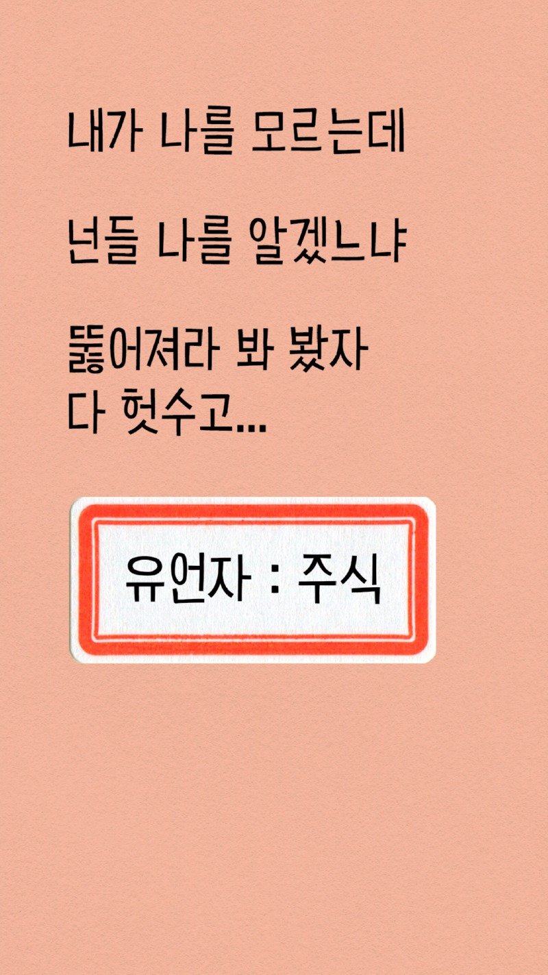 내용_20 복사.jpg